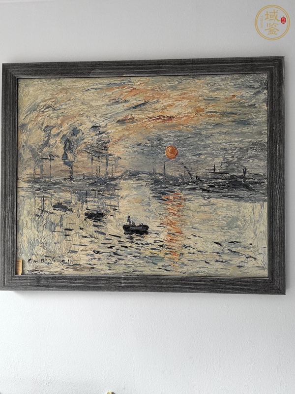 古玩字畫油畫風(fēng)景真品鑒賞圖