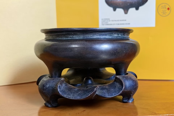 古玩爐真品鑒賞圖