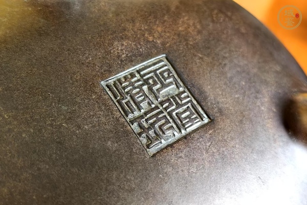 古玩銅器爐真品鑒賞圖