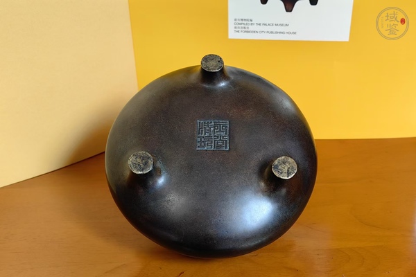古玩銅器爐真品鑒賞圖
