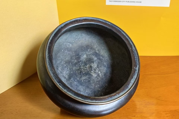古玩銅器爐拍賣，當前價格55000元