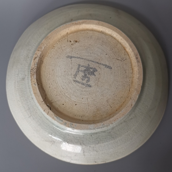 古玩陶瓷南宋，青白釉洗拍賣，當前價格1666元