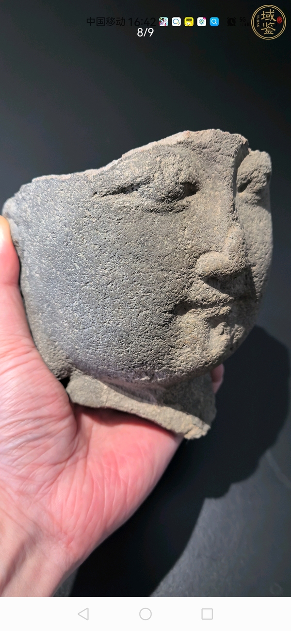 古玩雜項(xiàng)石雕殘像真品鑒賞圖