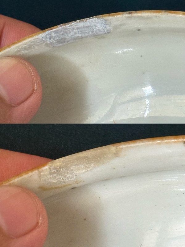 古玩陶瓷晚清·金玉滿堂魚藻紋銅鑼洗拍賣，當(dāng)前價(jià)格1500元