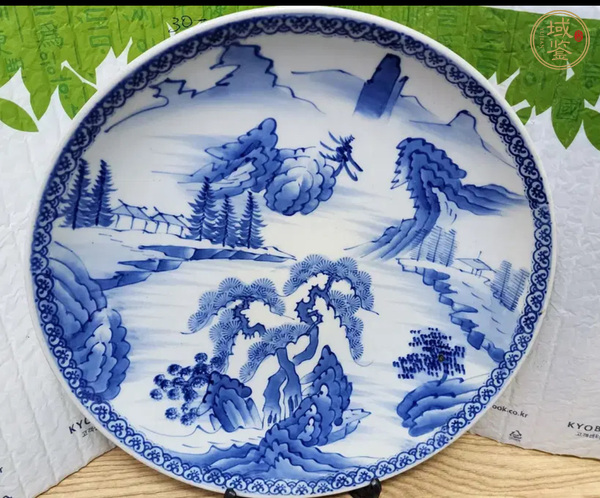 古玩陶瓷日本明治青花山水人物盤真品鑒賞圖