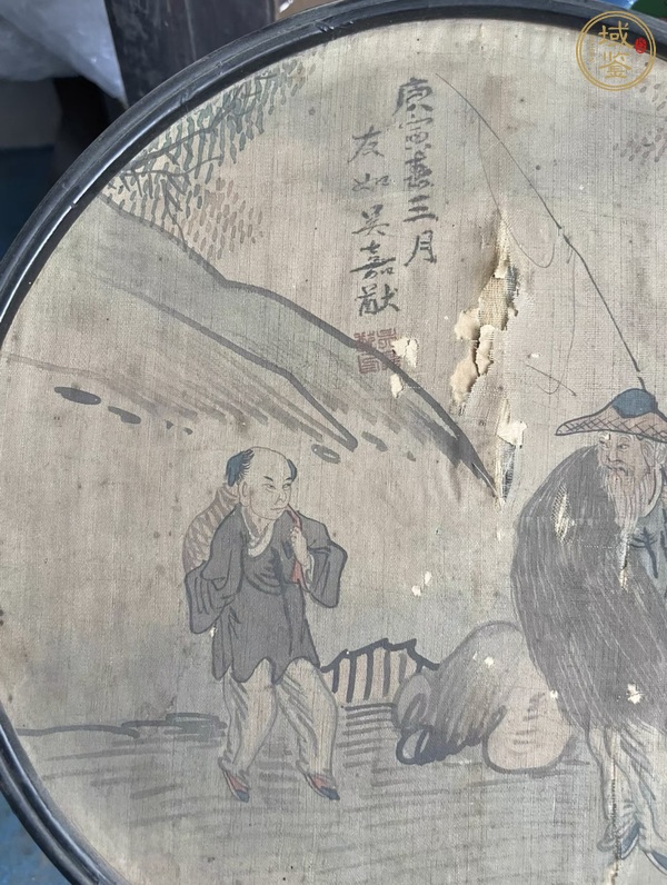 古玩字畫吳友如款漁翁得利團(tuán)扇真品鑒賞圖