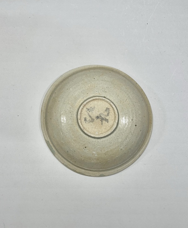 古玩陶瓷景德鎮(zhèn)青白釉芒口盞拍賣，當(dāng)前價格290元
