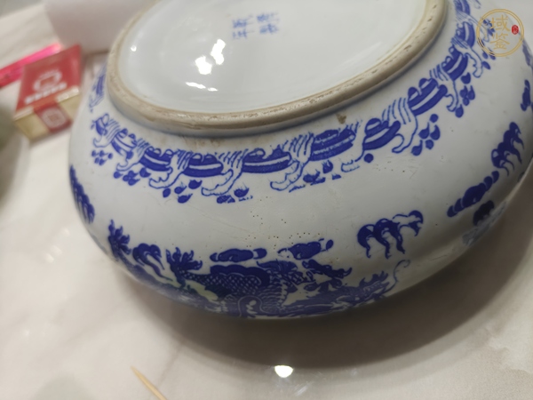 古玩陶瓷青花龍紋盤真品鑒賞圖