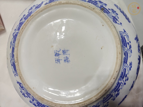 古玩陶瓷青花龍紋盤真品鑒賞圖