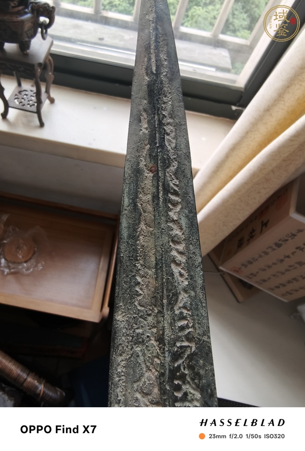 古玩銅器戰國鈹真品鑒賞圖