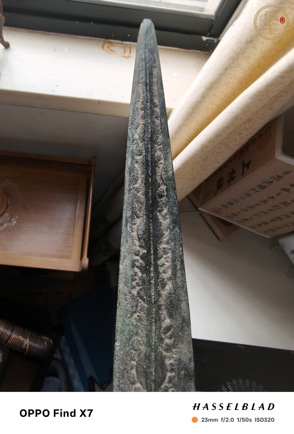 古玩銅器戰國鈹真品鑒賞圖
