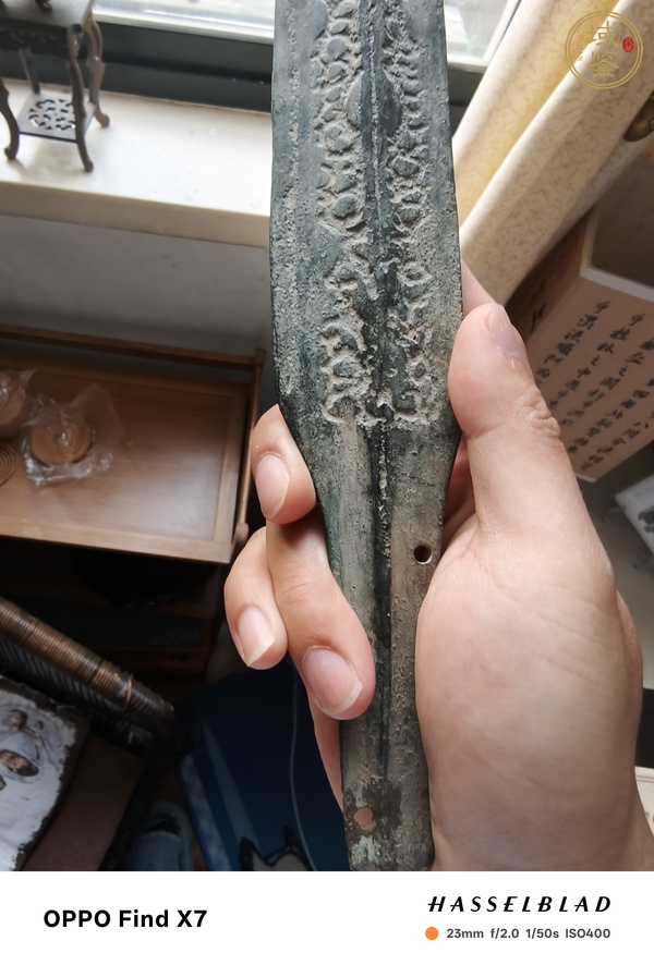 古玩銅器戰國鈹真品鑒賞圖