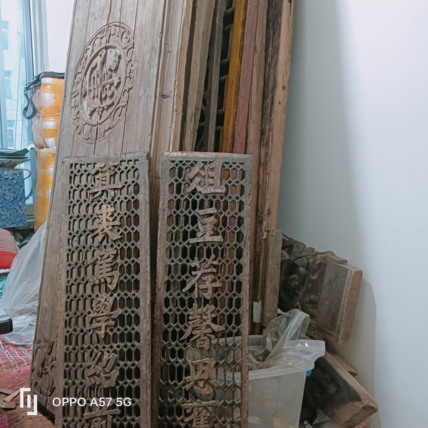 古玩雜項(xiàng)木雕對(duì)聯(lián)拍賣，當(dāng)前價(jià)格1200元