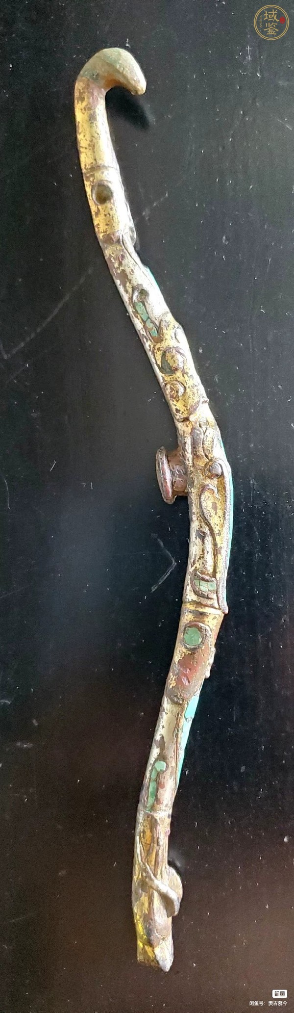 古玩漢代龍頭鎏金帶鉤真品鑒賞圖