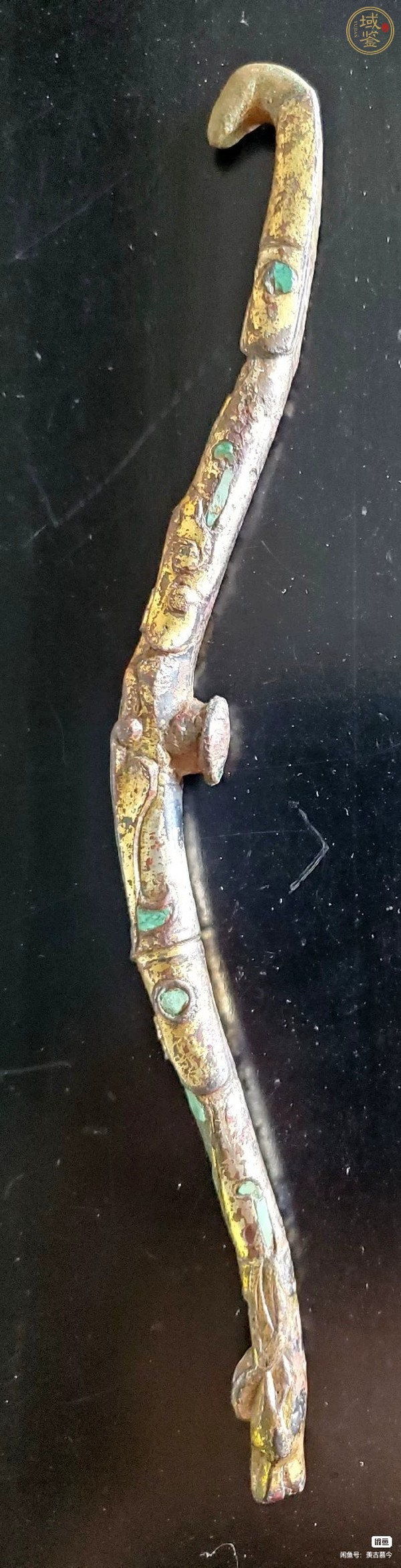 古玩銅器帶鉤真品鑒賞圖