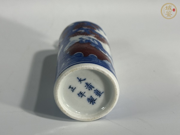古玩陶瓷鼻煙壺真品鑒賞圖