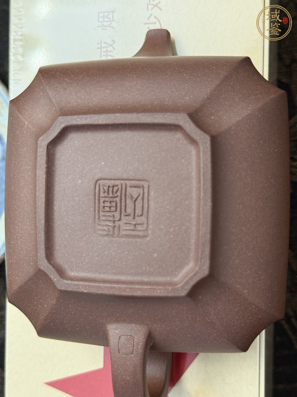 古玩雜項紫砂壺真品鑒賞圖