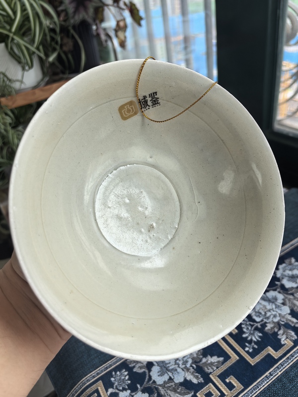 古玩陶瓷宋代·青白釉刻仰蓮紋高足碗拍賣,當前價格5000元