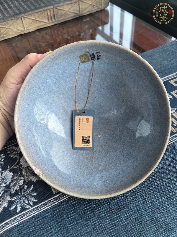 古玩陶瓷鈞窯天藍釉大碗真品鑒賞圖