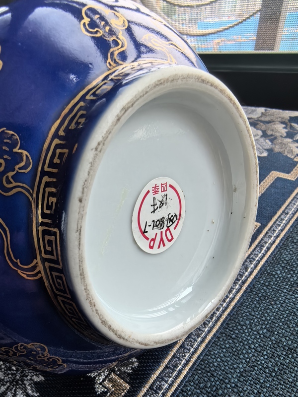 古玩陶瓷創(chuàng)匯·霽藍(lán)釉描金云蝠紋蒜頭瓶(一對)拍賣,當(dāng)前價格9999元