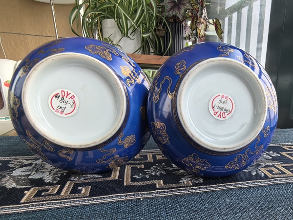 古玩陶瓷創(chuàng)匯·霽藍(lán)釉描金云蝠紋蒜頭瓶(一對)拍賣,當(dāng)前價格9999元