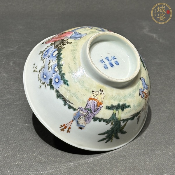 古玩陶瓷嬰戲紋粉彩碗真品鑒賞圖