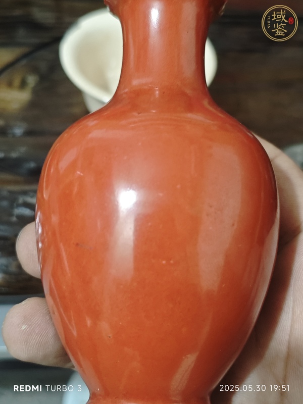 古玩珊瑚紅釉瓶真品鑒賞圖