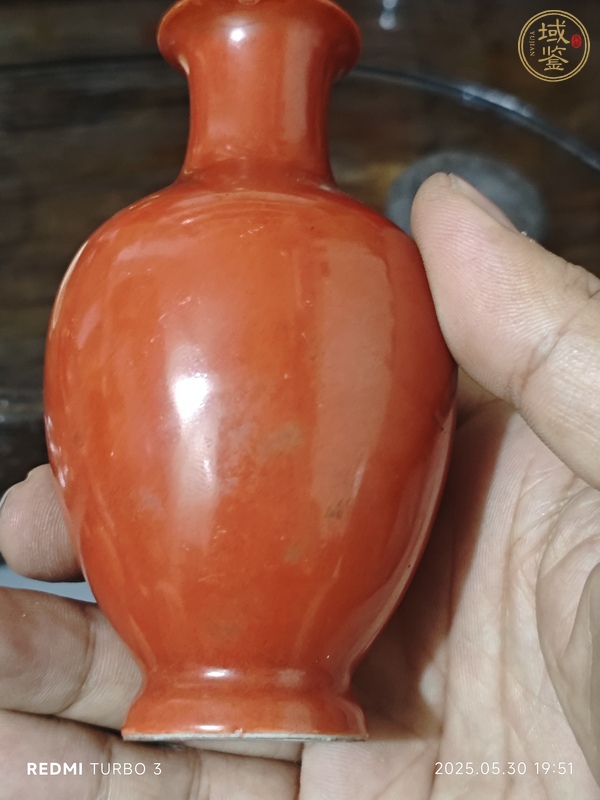 古玩陶瓷珊瑚紅釉瓶真品鑒賞圖