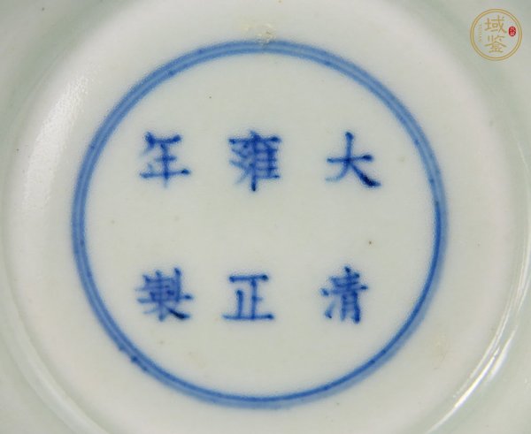 古玩陶瓷青釉尊真品鑒賞圖