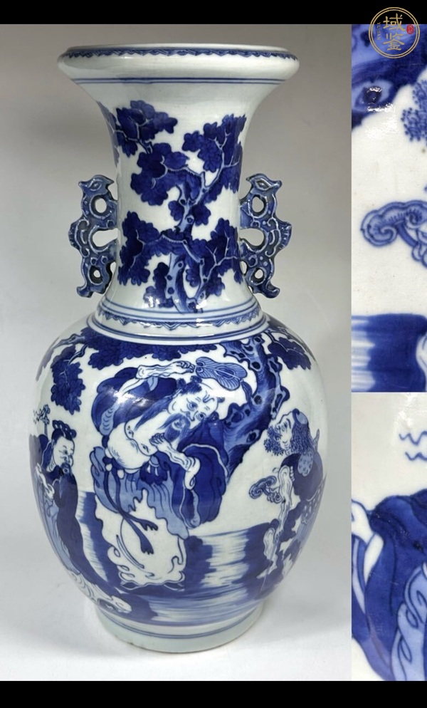 古玩陶瓷青花人物紋洗口瓶，模糊偏老真品鑒賞圖