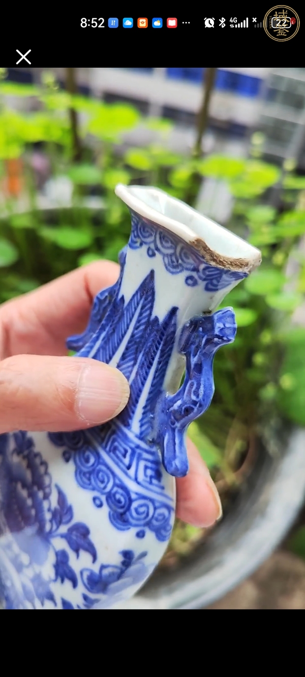 古玩陶瓷青花壁瓶真品鑒賞圖