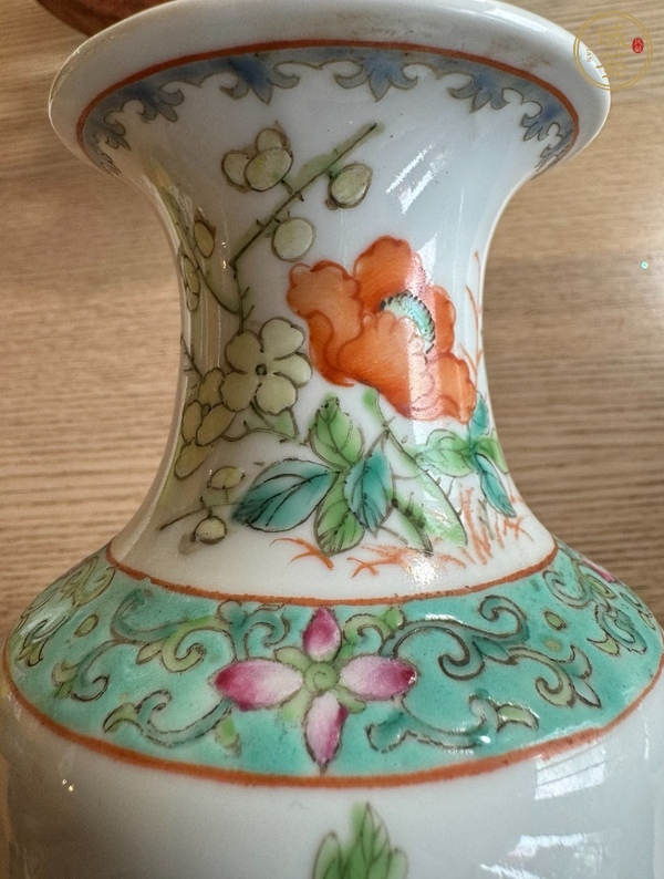 古玩陶瓷粉彩花卉紋觀音瓶真品鑒賞圖