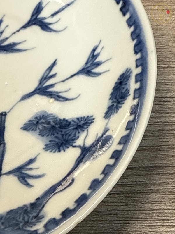 古玩陶瓷日本江戶青花歲寒三友紋盤真品鑒賞圖