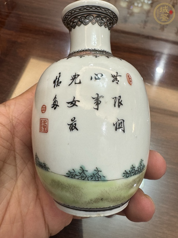 古玩陶瓷三娘教子圖粉彩瓶真品鑒賞圖