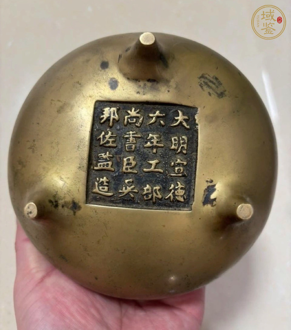 古玩銅器爐子真品鑒賞圖