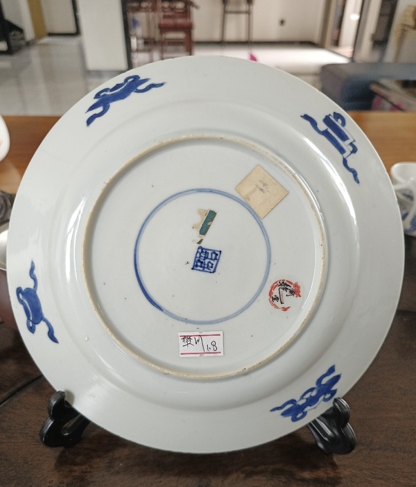 古玩陶瓷青花纏枝蓮紋盤拍賣,當(dāng)前價格5288元