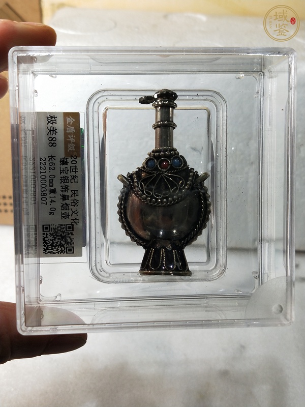 古玩鼻煙壺真品鑒賞圖
