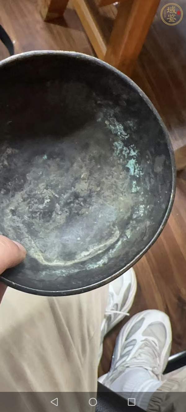 古玩銅器銅碗真品鑒賞圖