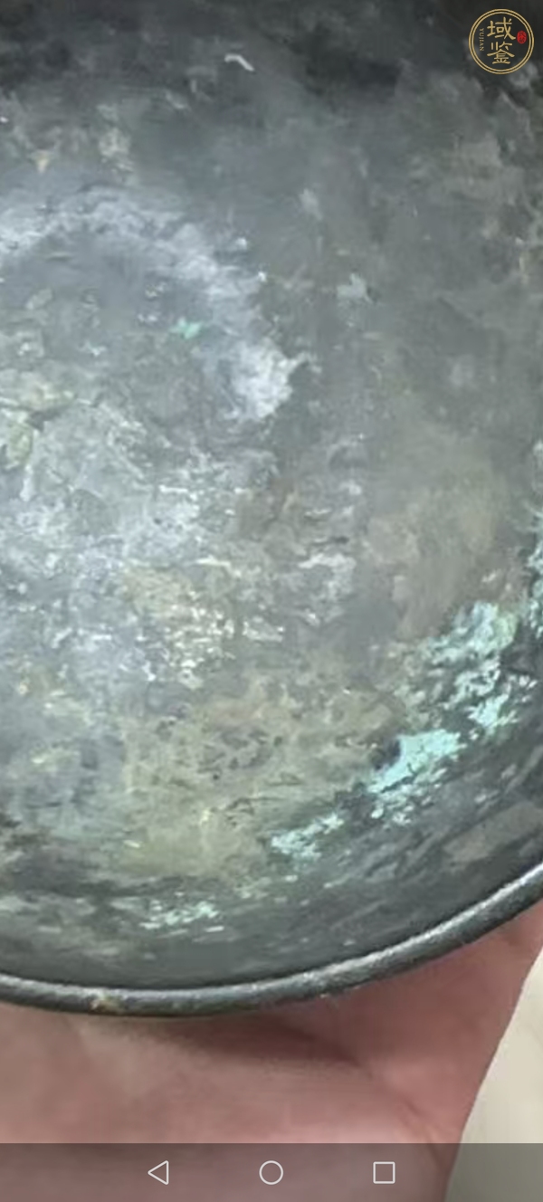 古玩銅器銅碗真品鑒賞圖