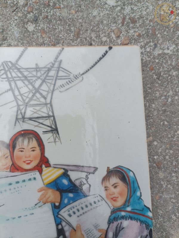 古玩陶瓷人物瓷板畫真品鑒賞圖