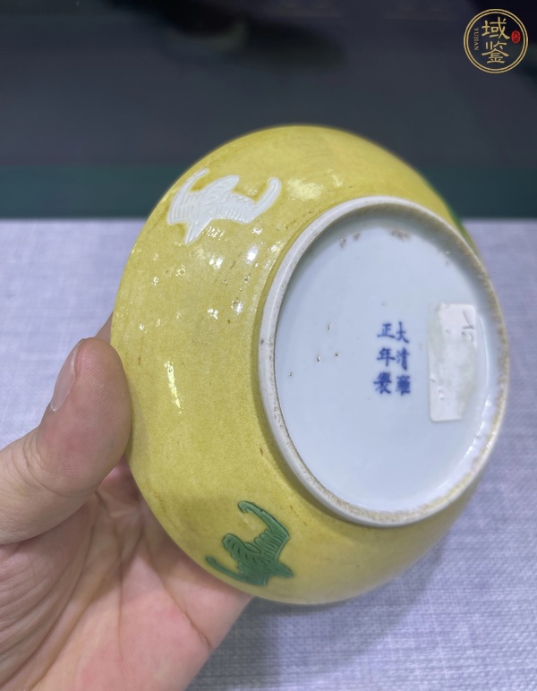 古玩陶瓷素三彩龍馬紋盤真品鑒賞圖