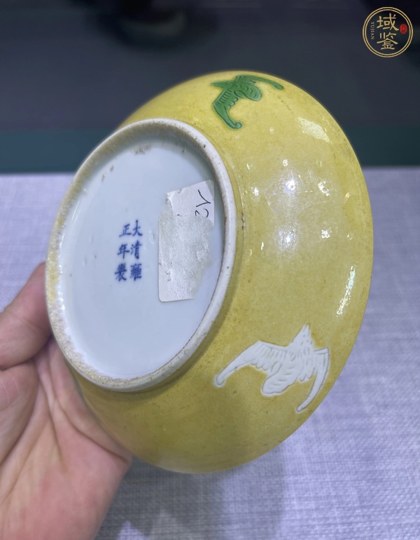 古玩陶瓷素三彩龍馬紋盤真品鑒賞圖