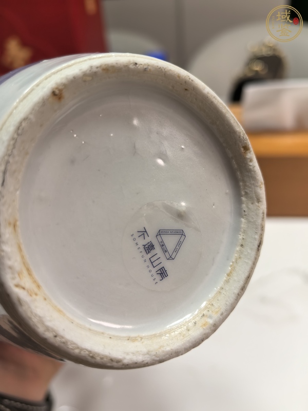 古玩陶瓷青花山水人物撇口瓶真品鑒賞圖