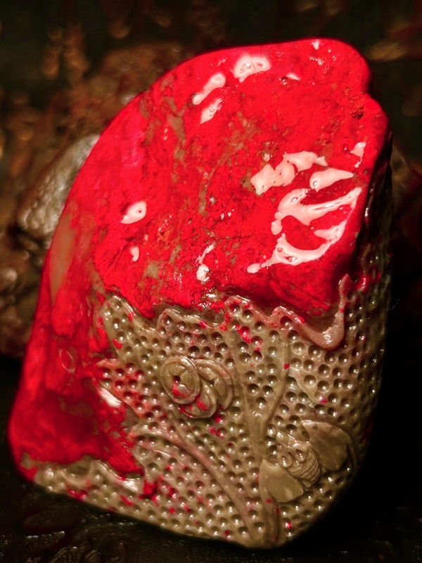 古玩玉器雞血石雕“福在眼前”擺件拍賣(mài)，當(dāng)前價(jià)格1289元