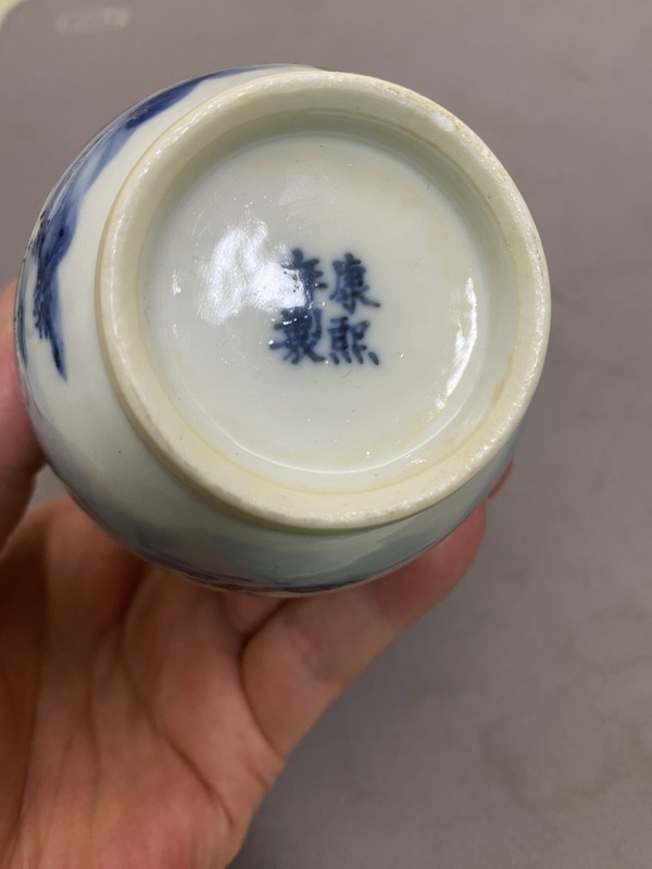 古玩陶瓷青花山水人物紋葫蘆瓶拍賣，當(dāng)前價(jià)格5980元