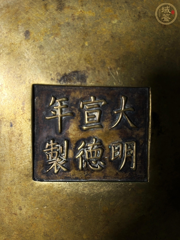 古玩銅器獅耳爐真品鑒賞圖