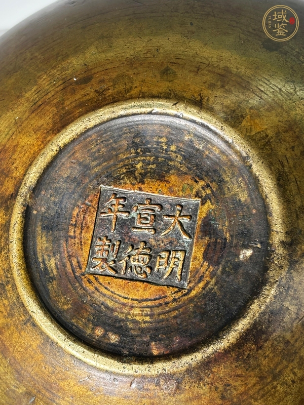 古玩銅器銅爐真品鑒賞圖