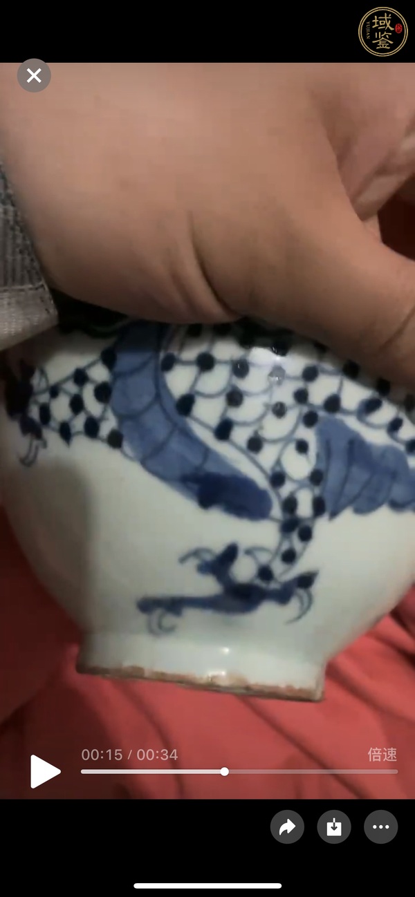 古玩陶瓷清早期青花過墻龍盤真品鑒賞圖
