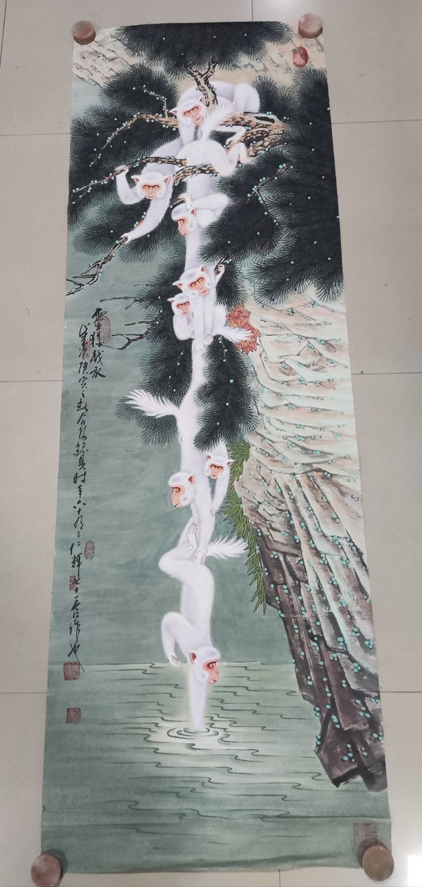 古玩字畫夏銘見周仁輝合作猴子撈月拍賣，當前價格1288元