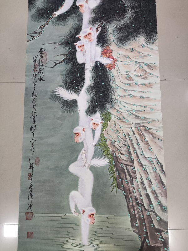 古玩字畫夏銘見周仁輝合作猴子撈月拍賣，當前價格1288元